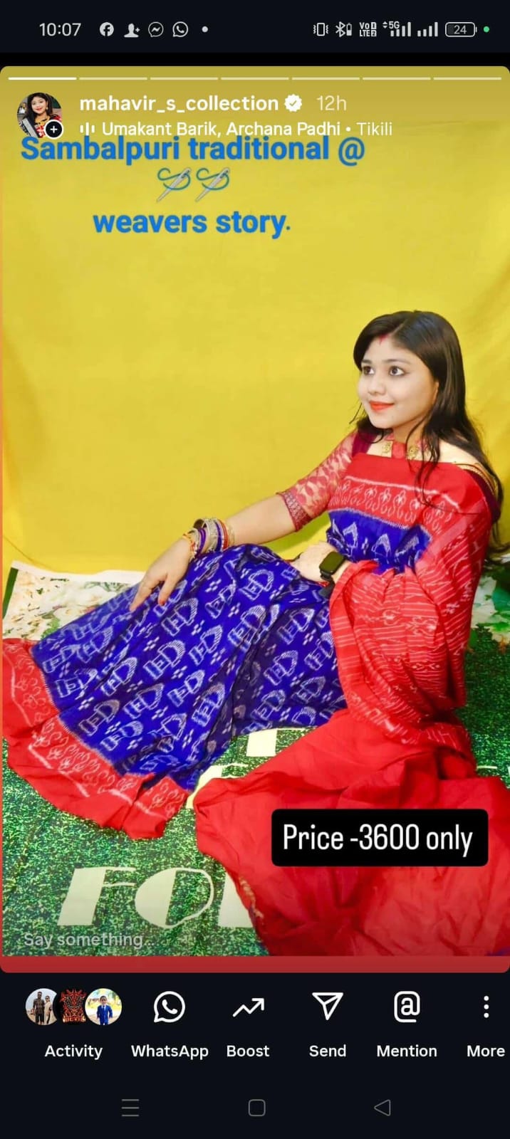SAMBALPURI COTTON SAREE